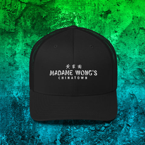 Madame Wong's Trucker Hat