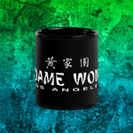 Madame Wong's Coffee Mug