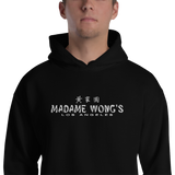 Madame Wong's Embroidered Pullover Hoodie